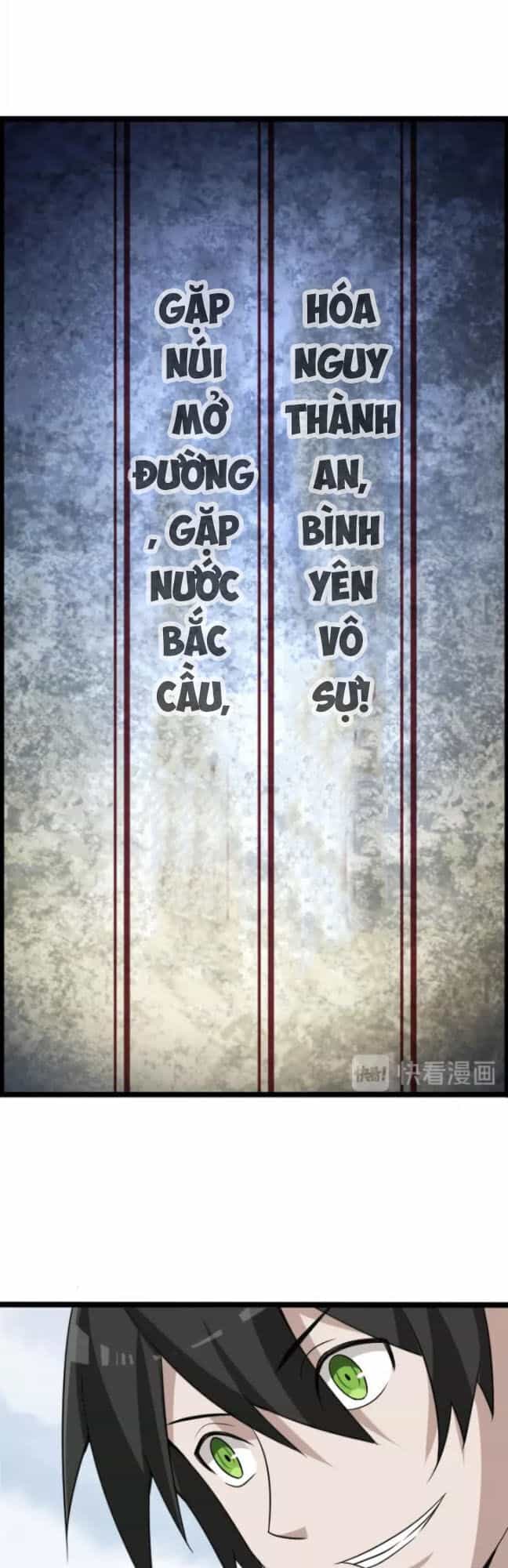 Siêu Cấp Đại Chủ Bạ - Chương 99 - ảnh 22