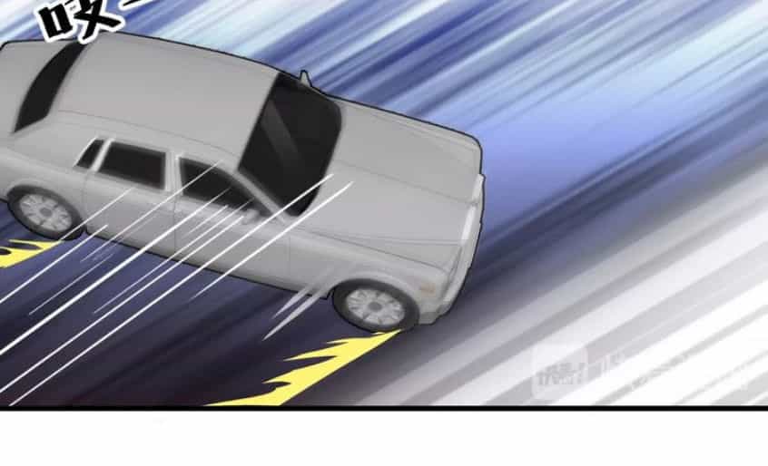 Siêu Cấp Hộ Vệ Của Đại Tiểu Thư - Chương 15 - ảnh 35