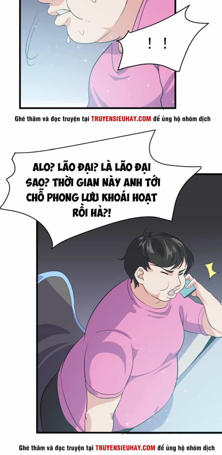 Siêu Cấp Hộ Vệ Của Đại Tiểu Thư - Chương 4 - ảnh 5