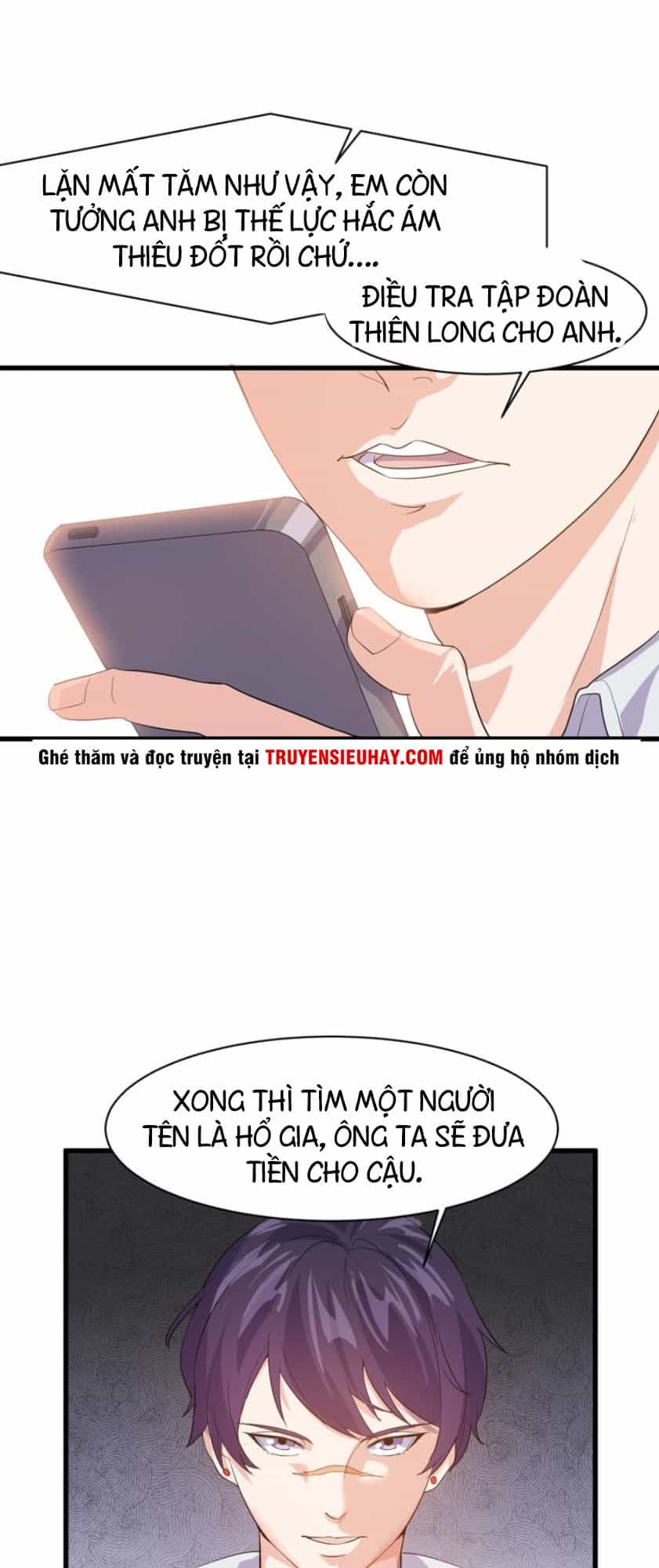 Siêu Cấp Hộ Vệ Của Đại Tiểu Thư - Chương 4 - ảnh 6