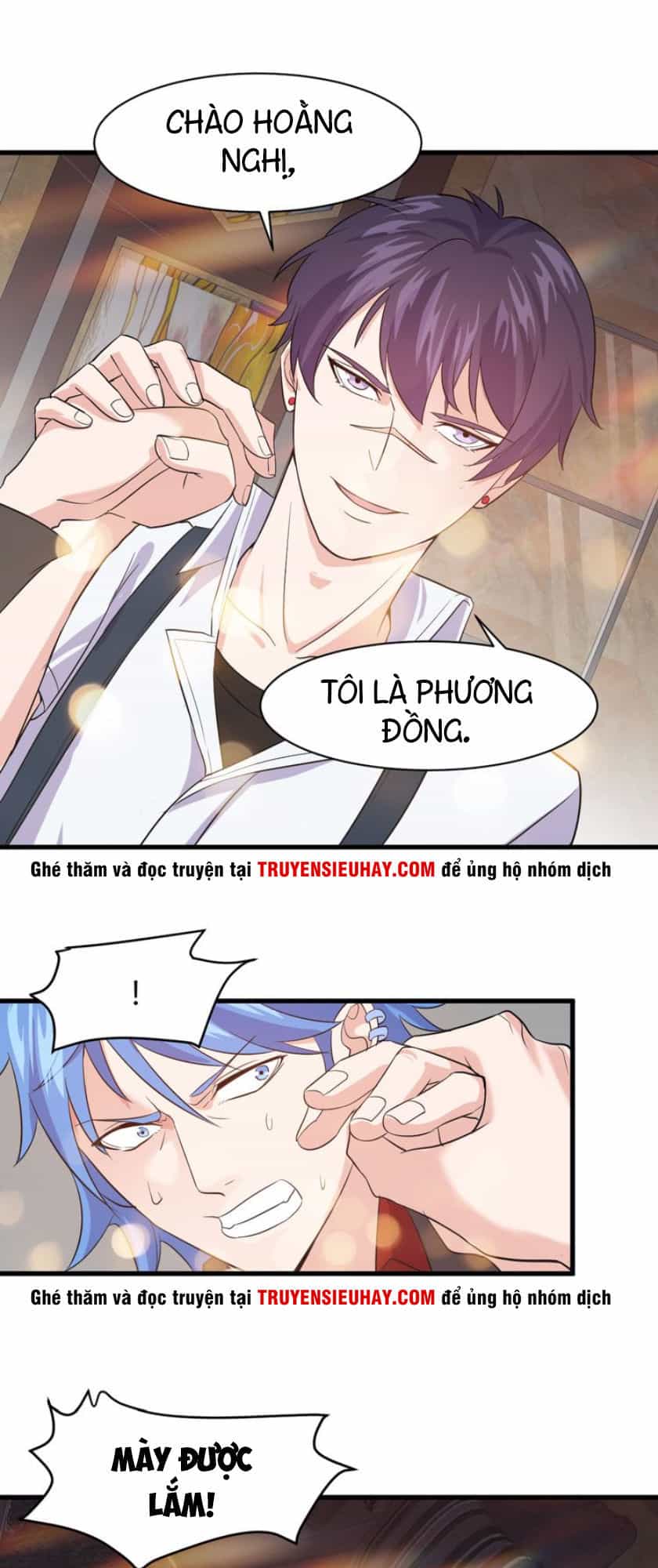 Siêu Cấp Hộ Vệ Của Đại Tiểu Thư - Chương 7 - ảnh 15