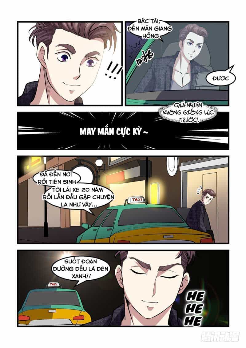Siêu Cấp Hoàng Kim Nhãn - Chương 11 - ảnh 3