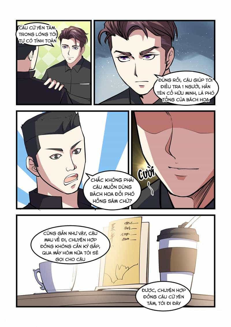 Siêu Cấp Hoàng Kim Nhãn - Chương 26 - ảnh 9