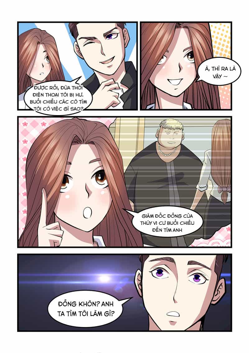 Siêu Cấp Hoàng Kim Nhãn - Chương 27 - ảnh 5
