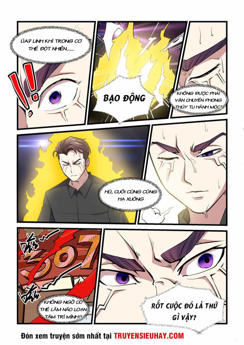 Siêu Cấp Hoàng Kim Nhãn - Chương 42 - ảnh 12