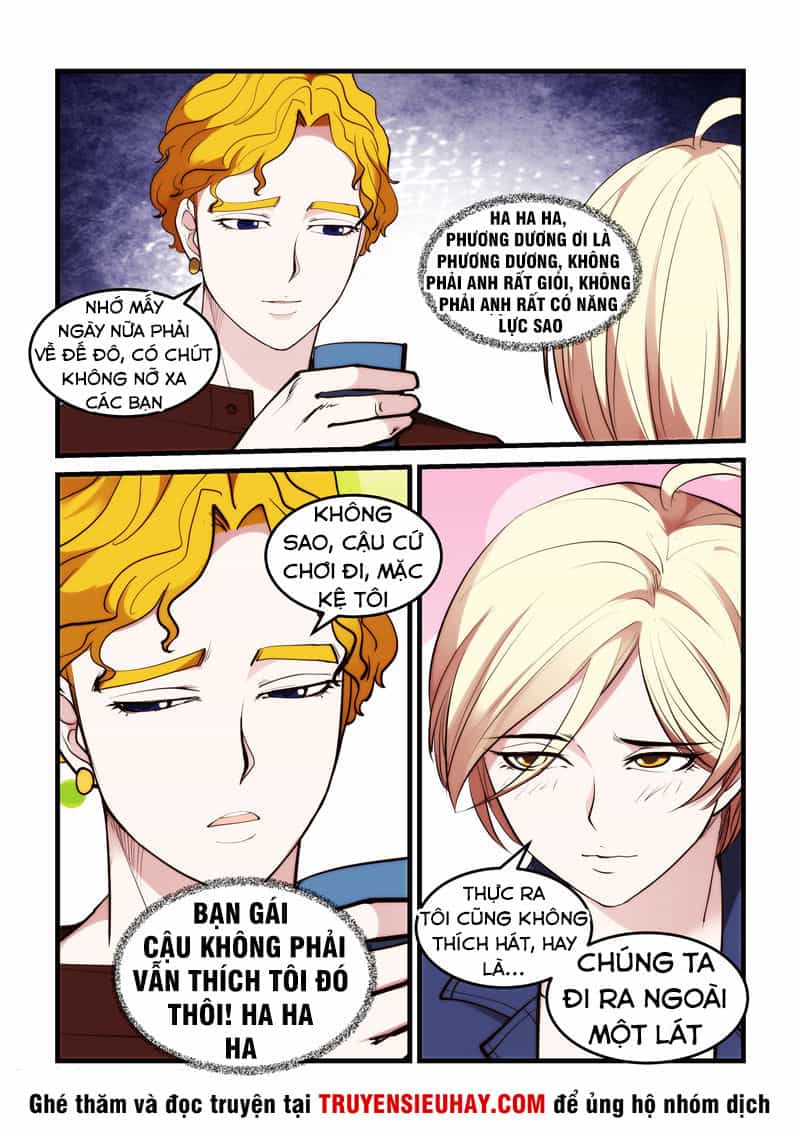 Siêu Cấp Hoàng Kim Nhãn - Chương 52 - ảnh 5