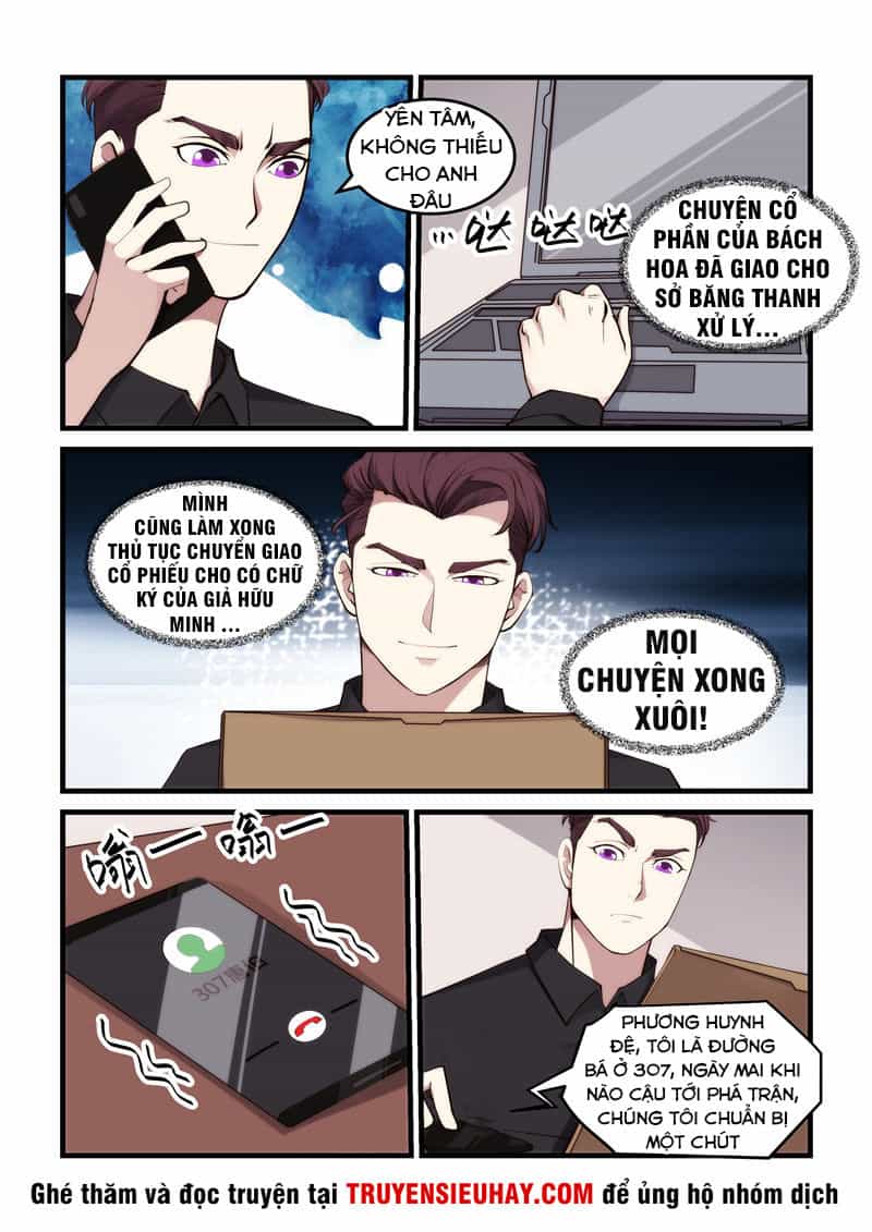 Siêu Cấp Hoàng Kim Nhãn - Chương 54 - ảnh 10