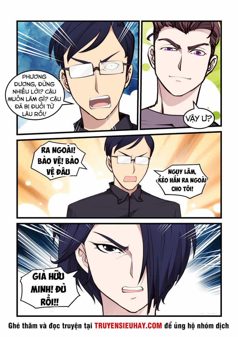 Siêu Cấp Hoàng Kim Nhãn - Chương 56 - ảnh 8