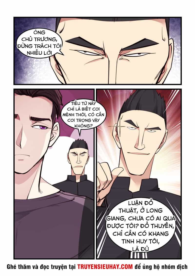 Siêu Cấp Hoàng Kim Nhãn - Chương 58 - ảnh 11