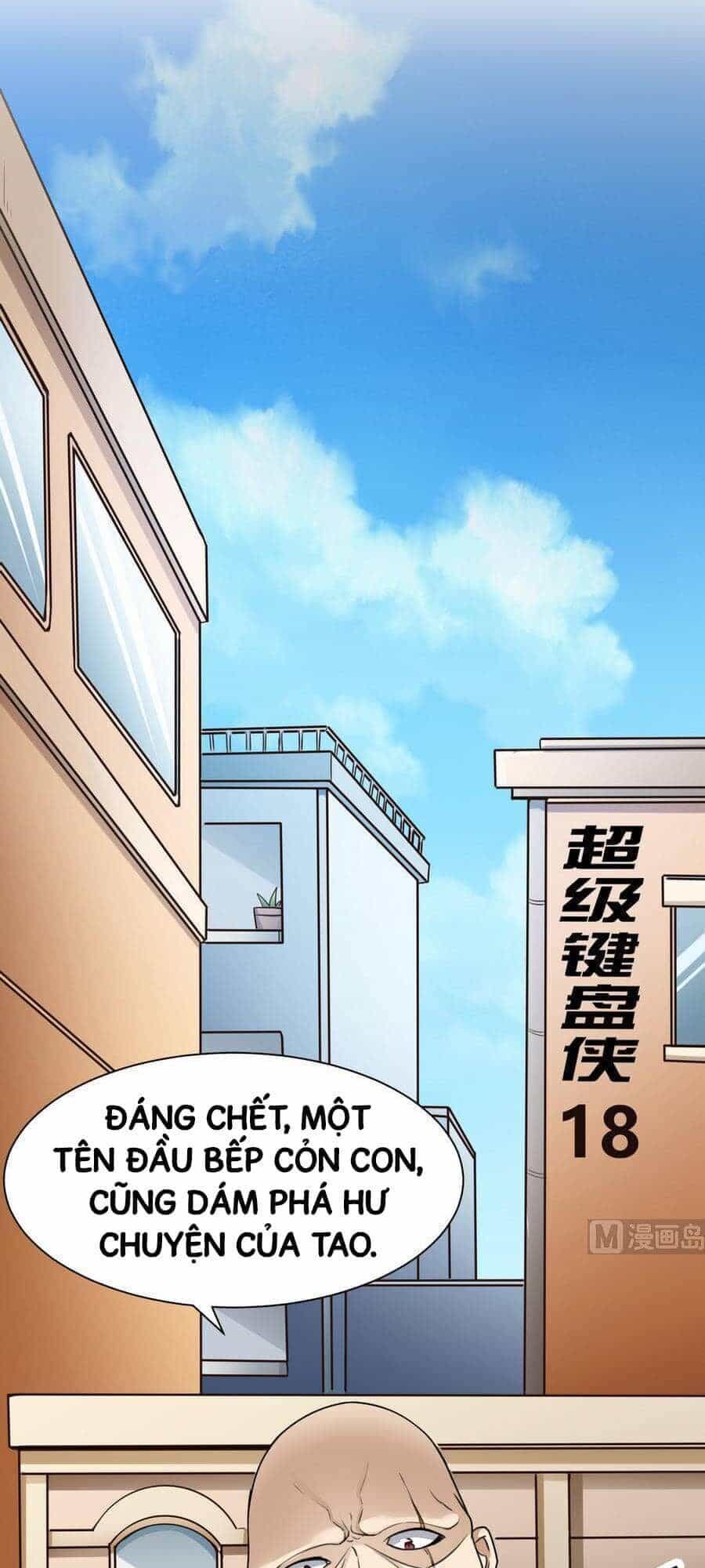 Siêu Cấp Kiện Bàn Hiệp - Chương 18 - ảnh 1