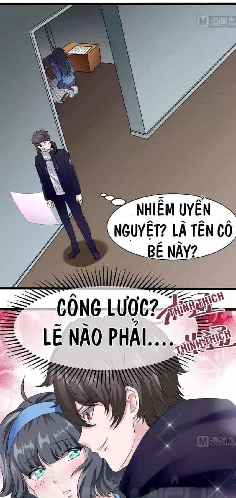 Siêu Cấp Kiện Bàn Hiệp - Chương 25 - ảnh 1