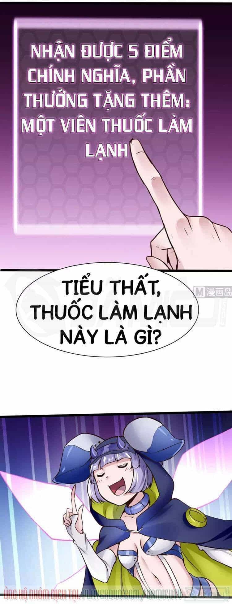 Siêu Cấp Kiện Bàn Hiệp - Chương 32 - ảnh 14