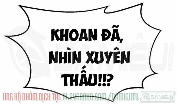 Siêu Cấp Kiện Bàn Hiệp - Chương 33 - ảnh 17