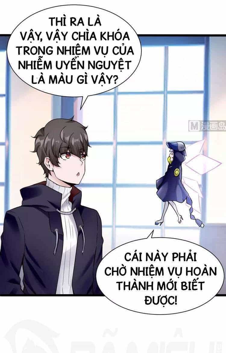 Siêu Cấp Kiện Bàn Hiệp - Chương 33 - ảnh 4
