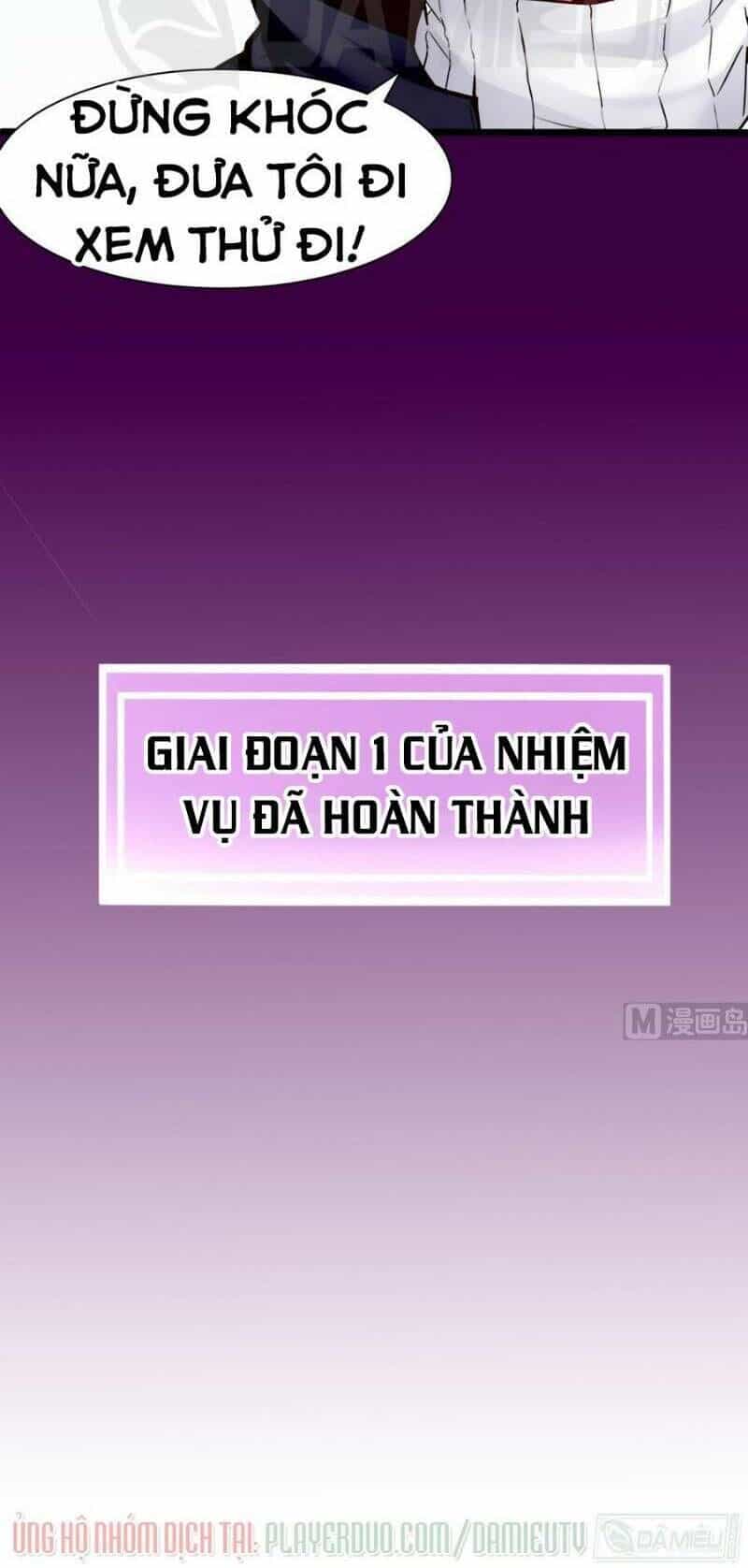 Siêu Cấp Kiện Bàn Hiệp - Chương 43 - ảnh 13