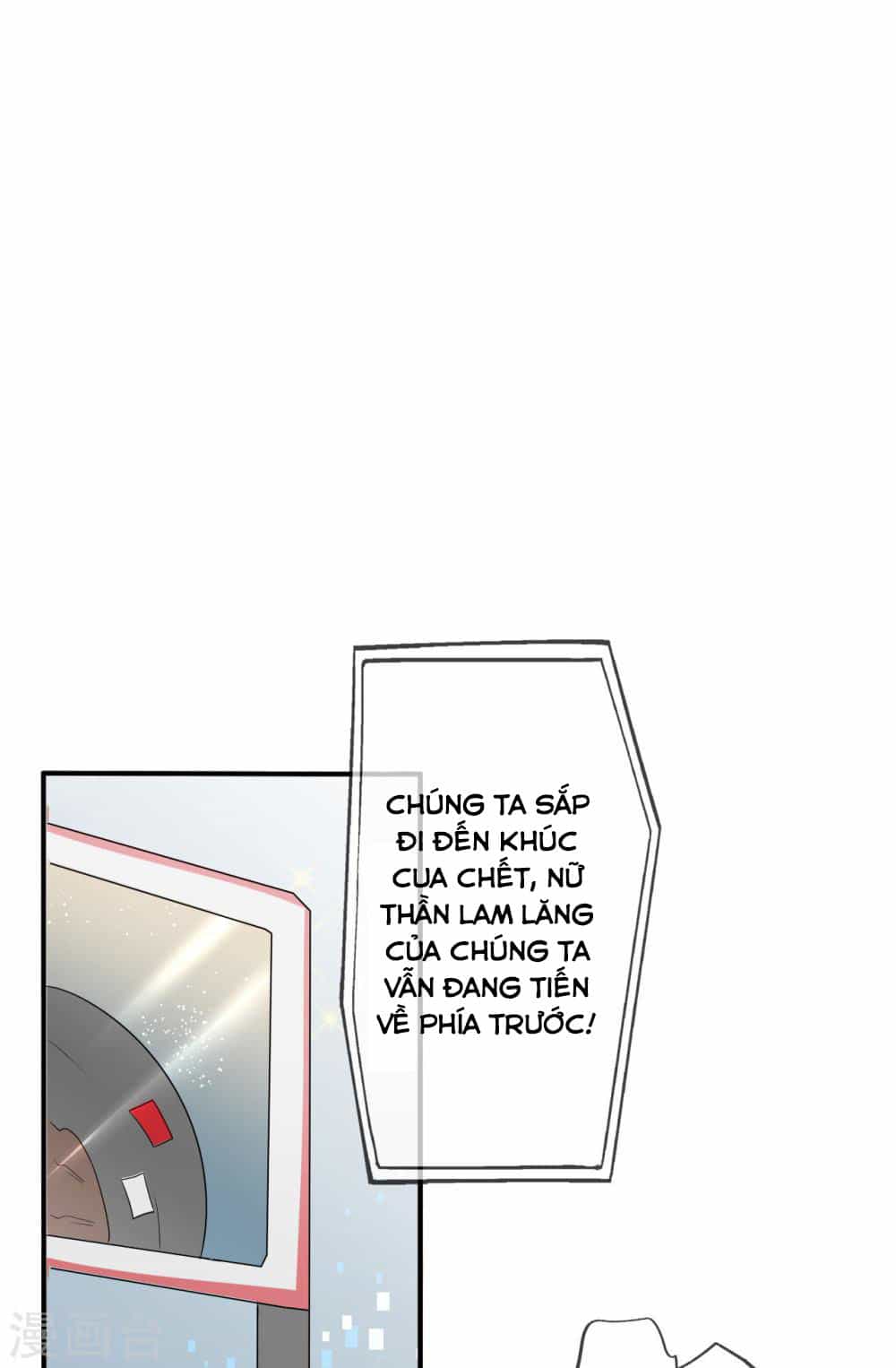 Siêu Cấp Nữ Thần Trọng Sinh - Chương 1 - ảnh 17