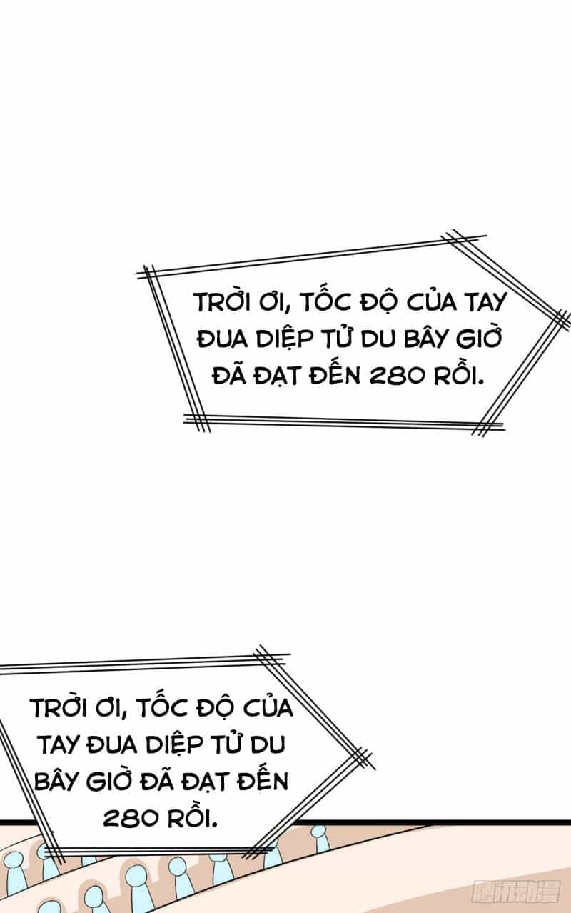 Siêu Cấp Nữ Thần Trọng Sinh - Chương 43 - ảnh 21