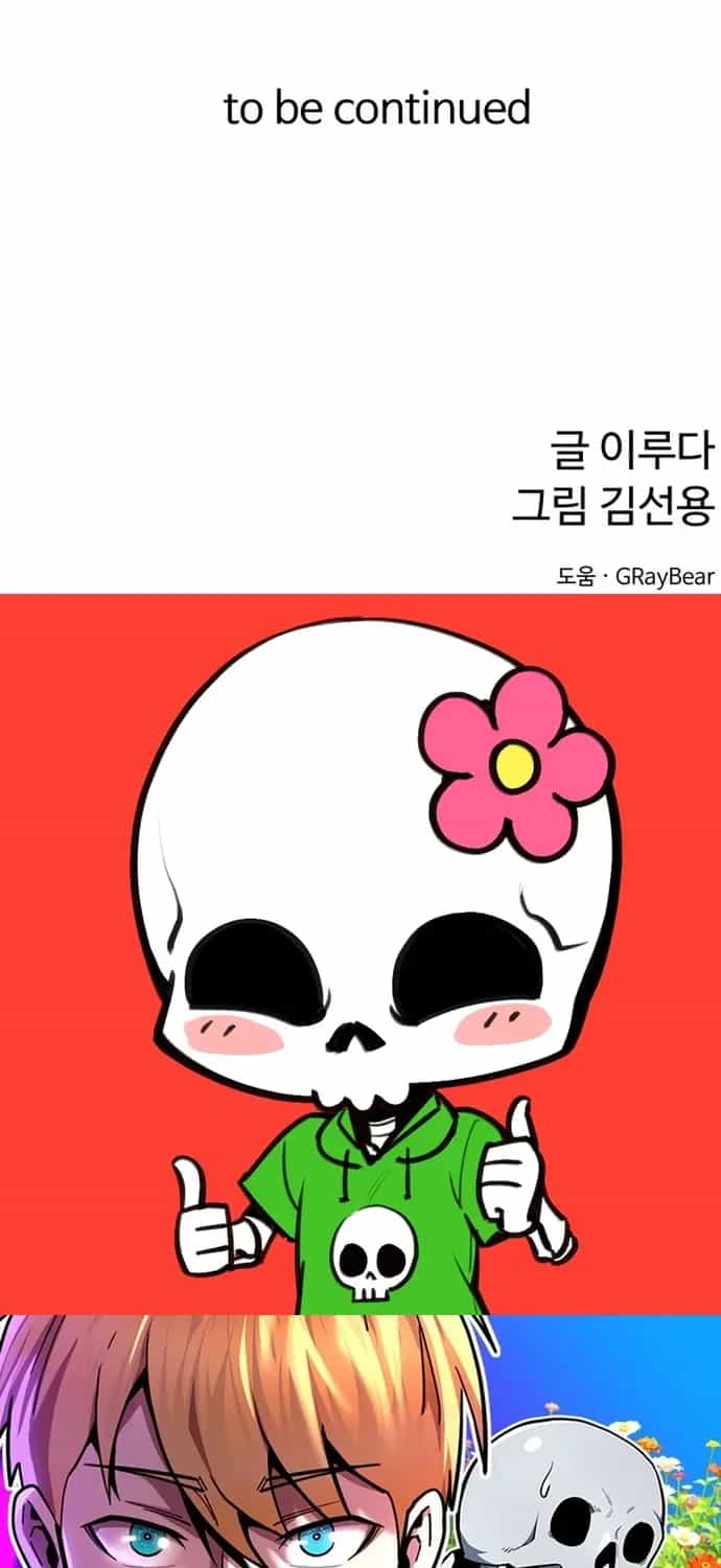 Siêu Cấp Skeleton - Chương 72 - ảnh 99