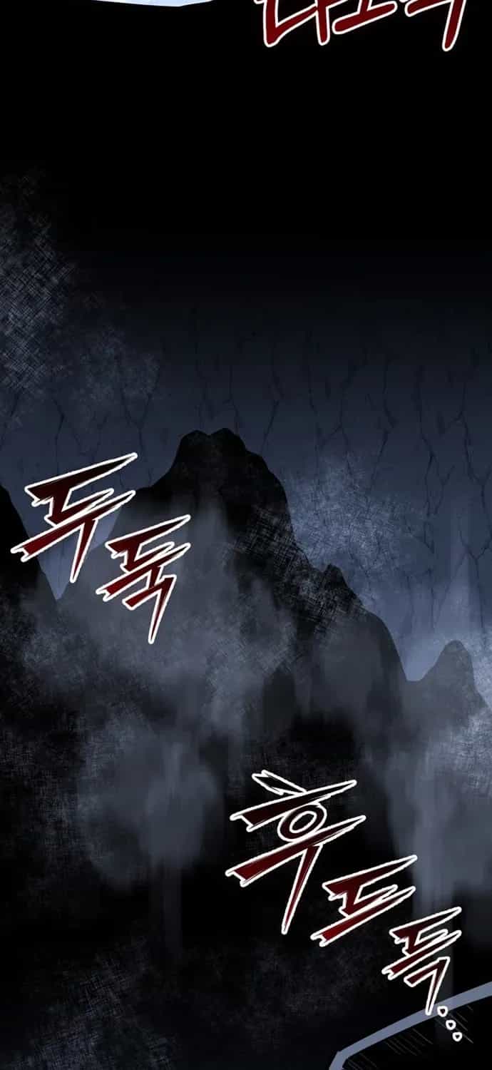 Siêu Cấp Skeleton - Chương 73 - ảnh 8