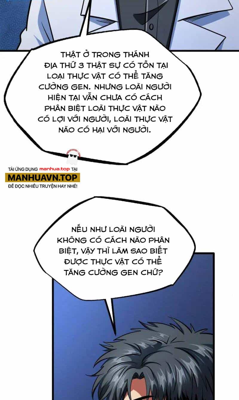 Siêu Cấp Thần Cơ Nhân - Chương 198 - ảnh 25