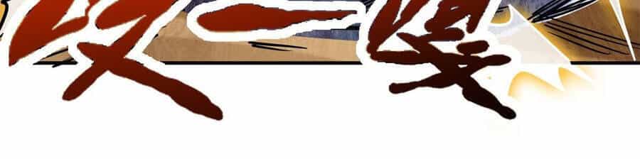 Siêu Cấp Thần Cơ Nhân - Chương 2 - ảnh 17