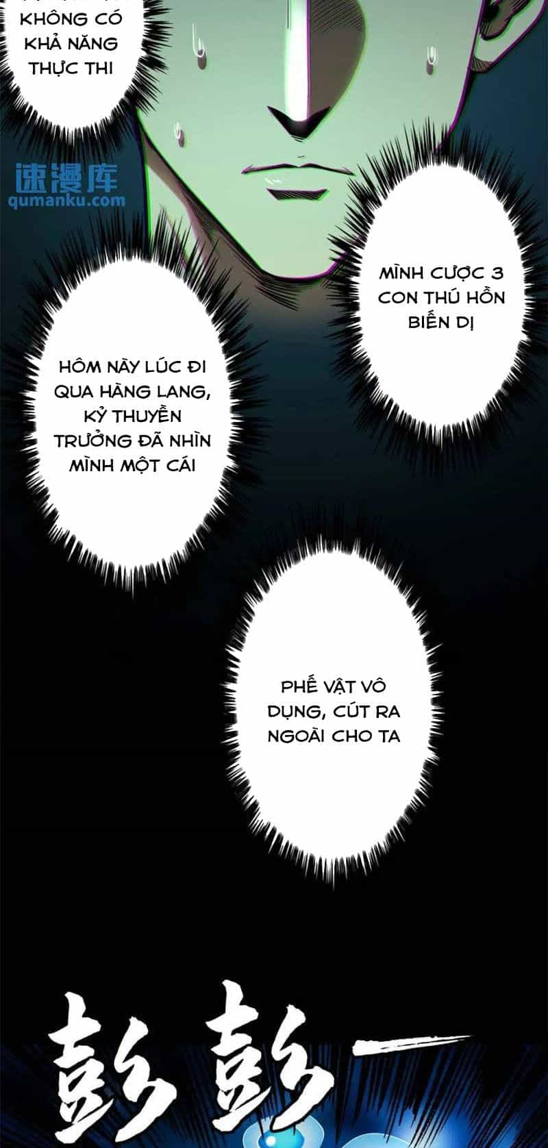 Siêu Cấp Thần Cơ Nhân - Chương 203 - ảnh 23