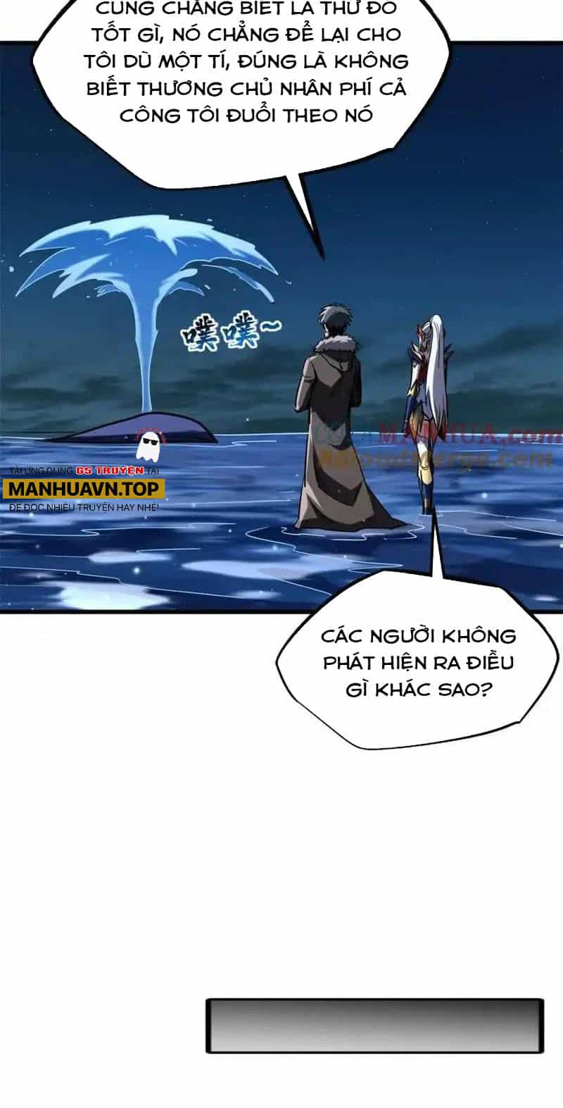 Siêu Cấp Thần Cơ Nhân - Chương 211 - ảnh 18
