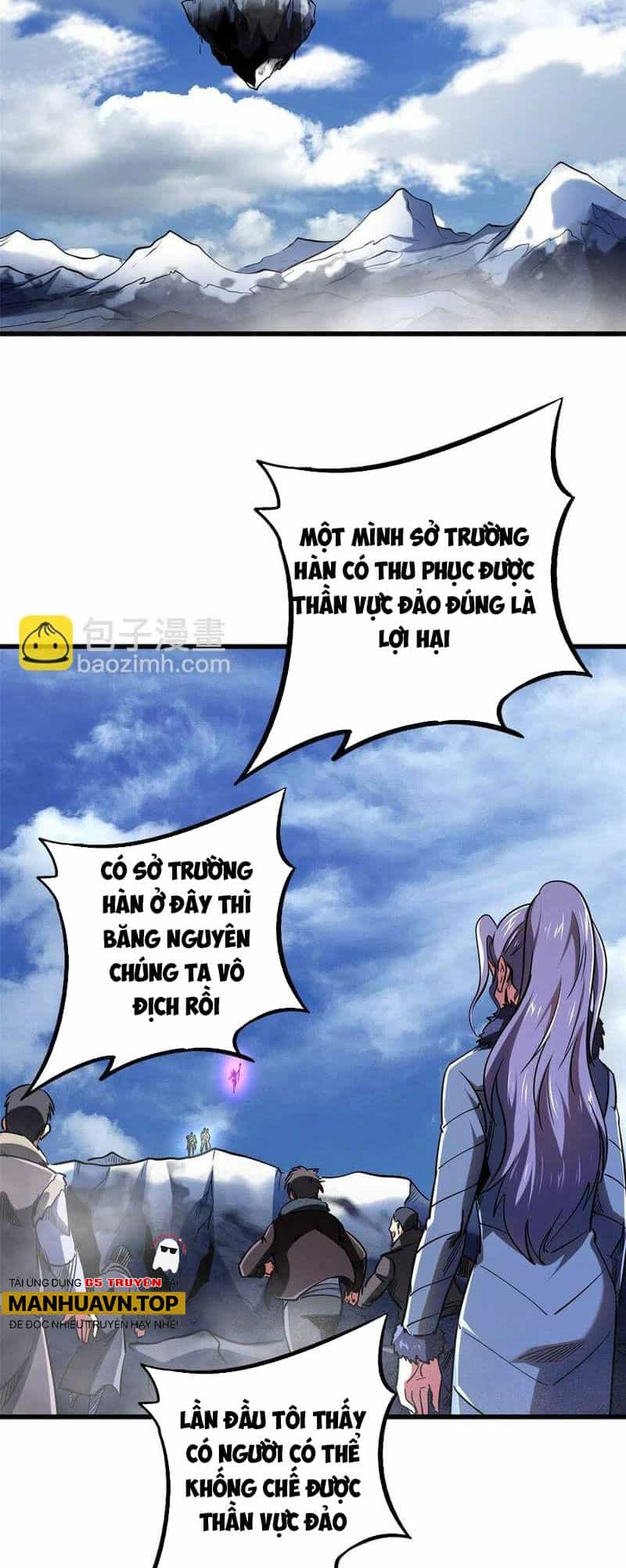 Siêu Cấp Thần Cơ Nhân - Chương 226 - ảnh 22