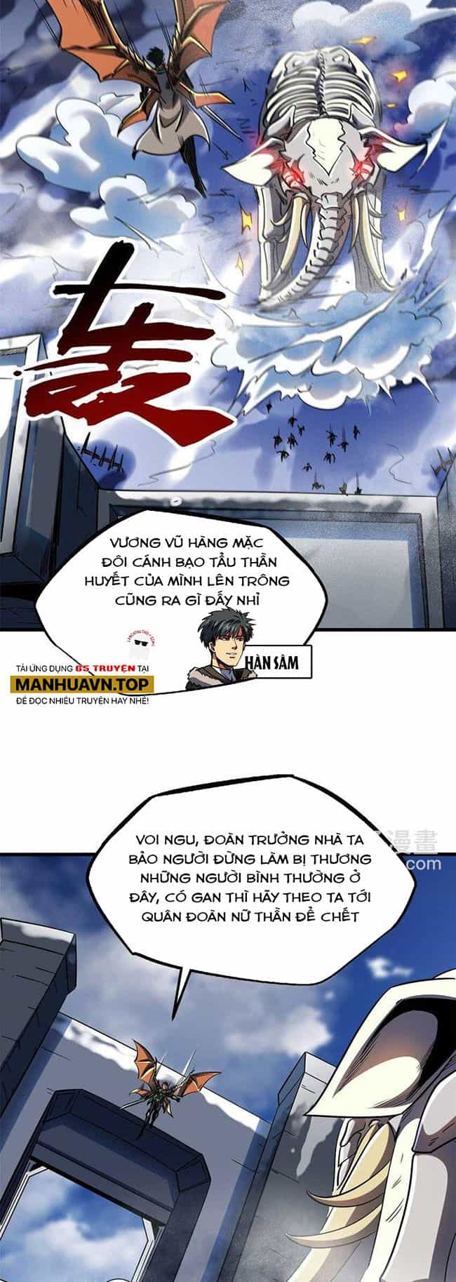 Siêu Cấp Thần Cơ Nhân - Chương 229 - ảnh 7