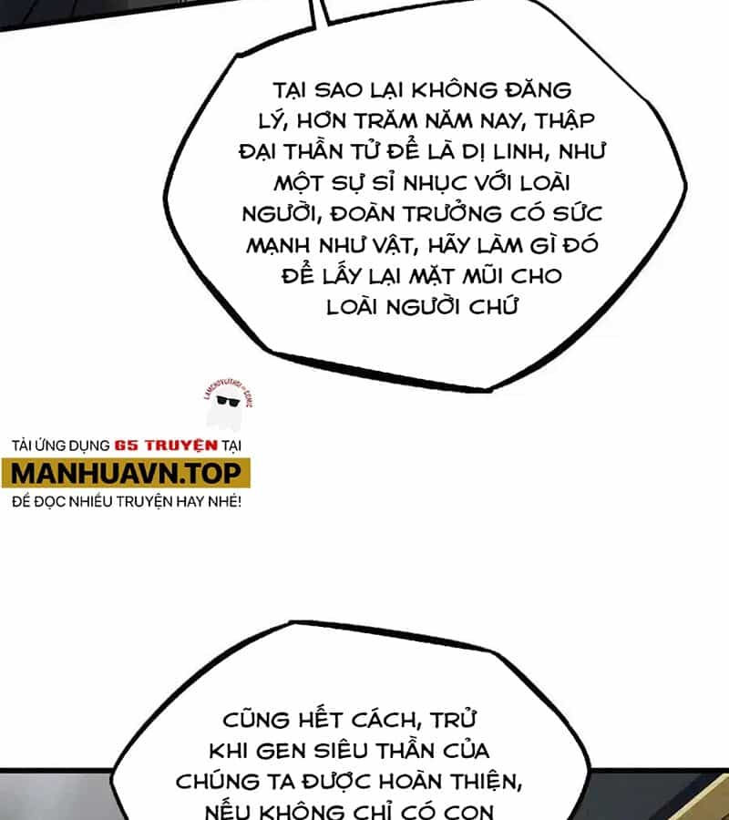 Siêu Cấp Thần Cơ Nhân - Chương 248 - ảnh 48