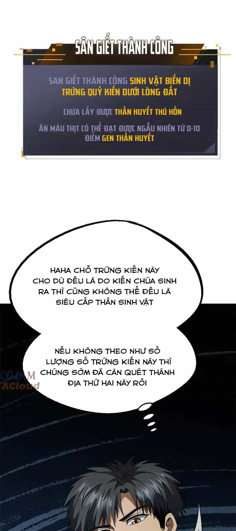 Siêu Cấp Thần Cơ Nhân - Chương 251 - ảnh 2