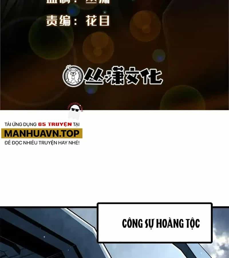 Siêu Cấp Thần Cơ Nhân - Chương 268 - ảnh 5