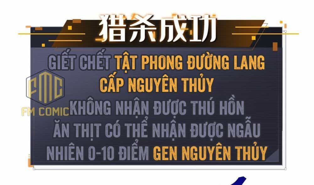 Siêu Cấp Thần Cơ Nhân - Chương 3 - ảnh 21