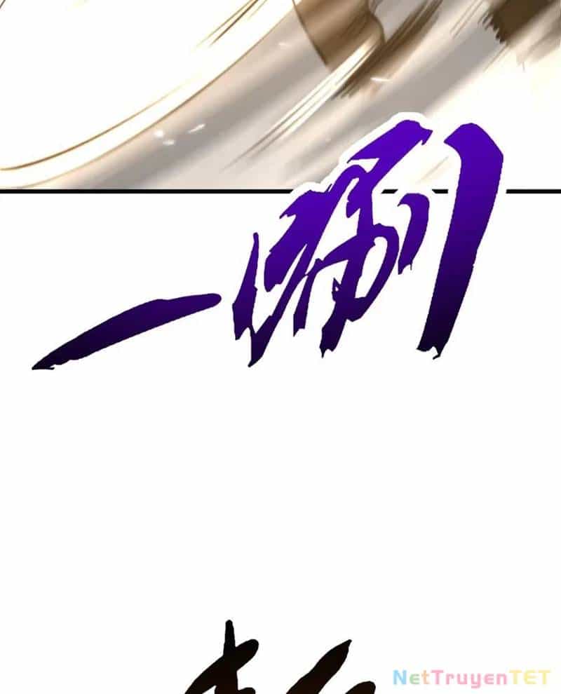 Siêu Cấp Thần Cơ Nhân - Chương 323 - ảnh 26