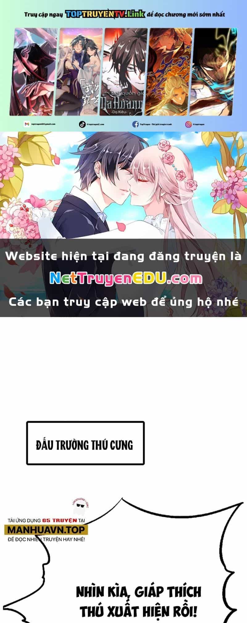 Siêu Cấp Thần Cơ Nhân - Chương 332 - ảnh 2