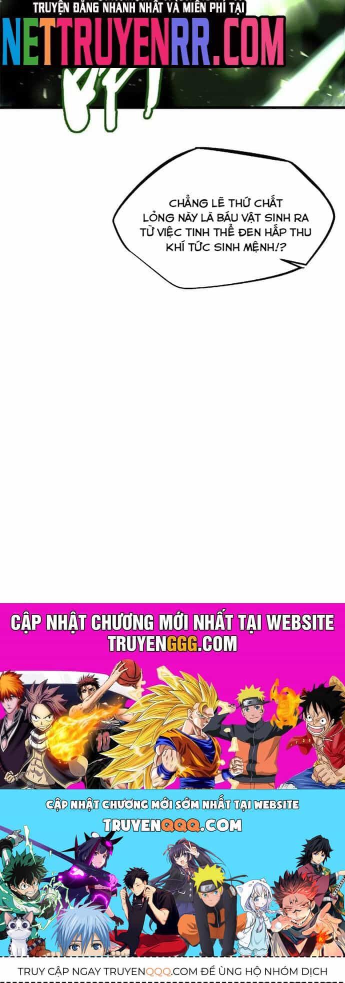Siêu Cấp Thần Cơ Nhân - Chương 367 - ảnh 17