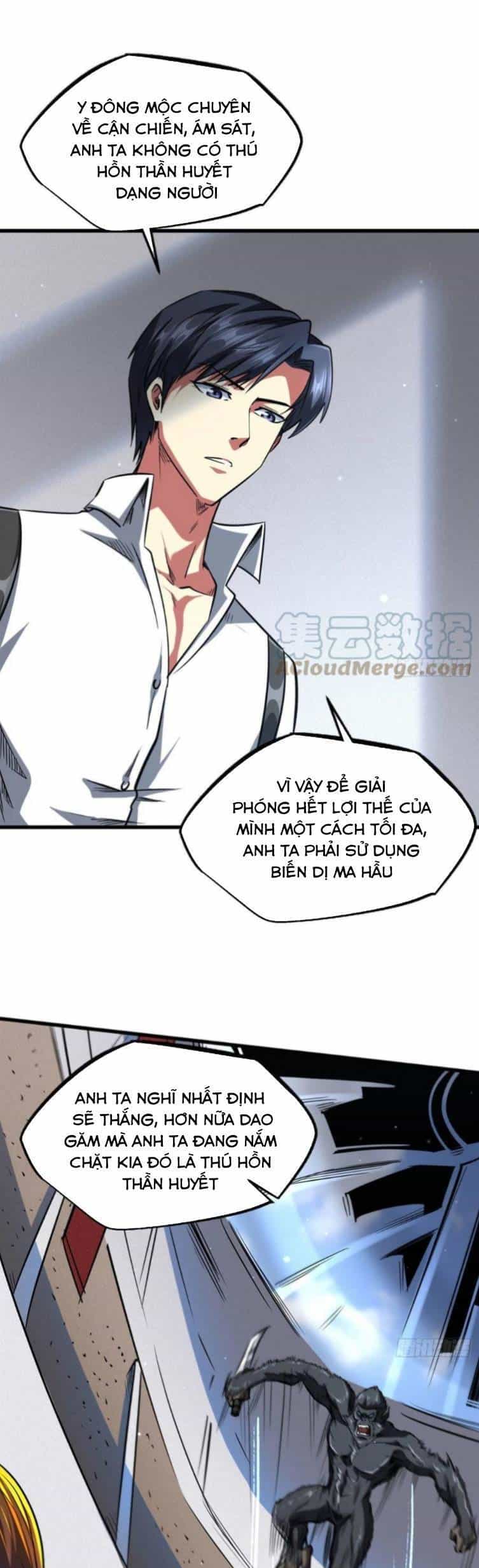 Siêu Cấp Thần Cơ Nhân - Chương 44 - ảnh 4