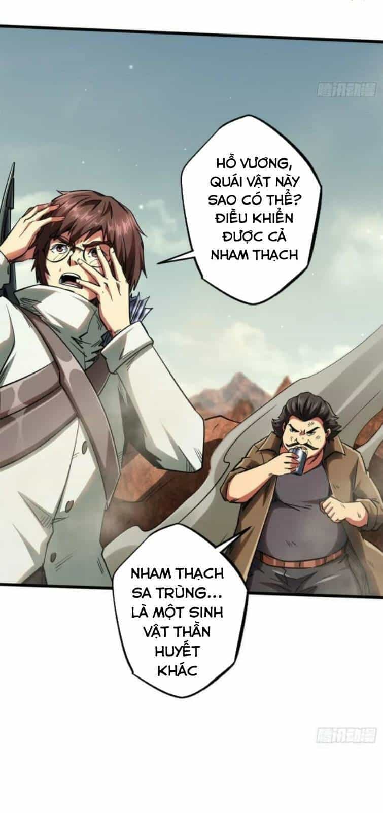 Siêu Cấp Thần Cơ Nhân - Chương 56 - ảnh 13
