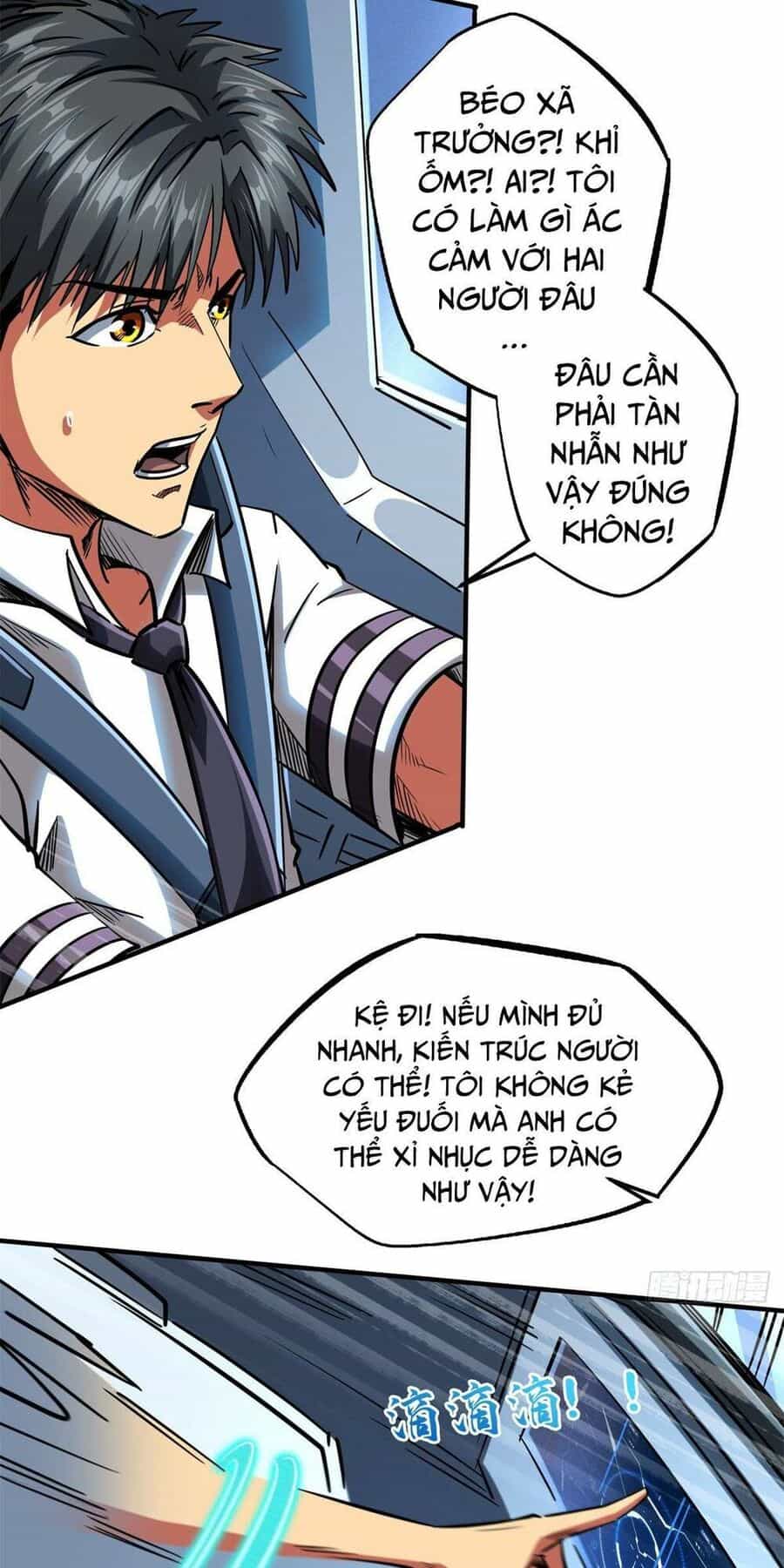 Siêu Cấp Thần Cơ Nhân - Chương 59 - ảnh 19