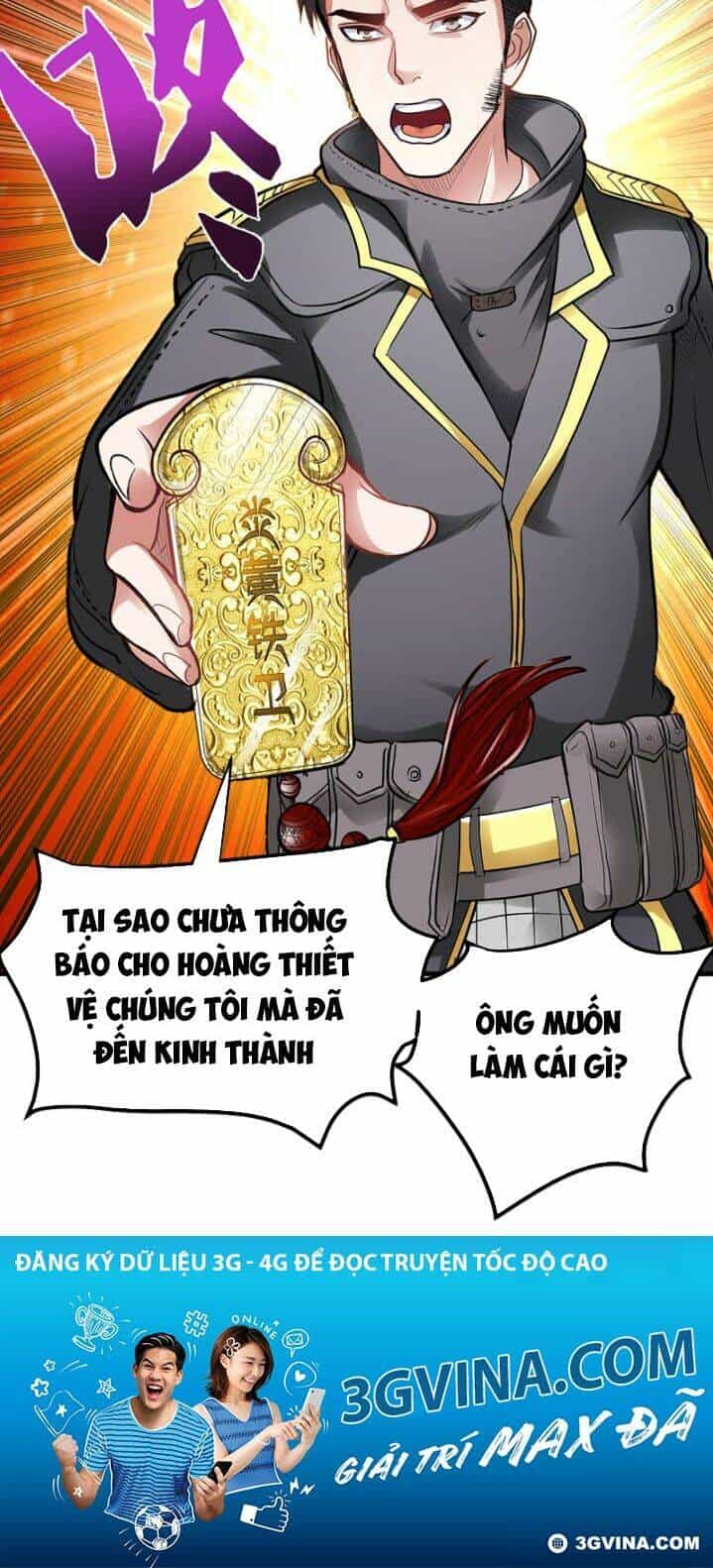Siêu Cấp Thần Y Tại Đô Thị - Chương 122 - ảnh 34