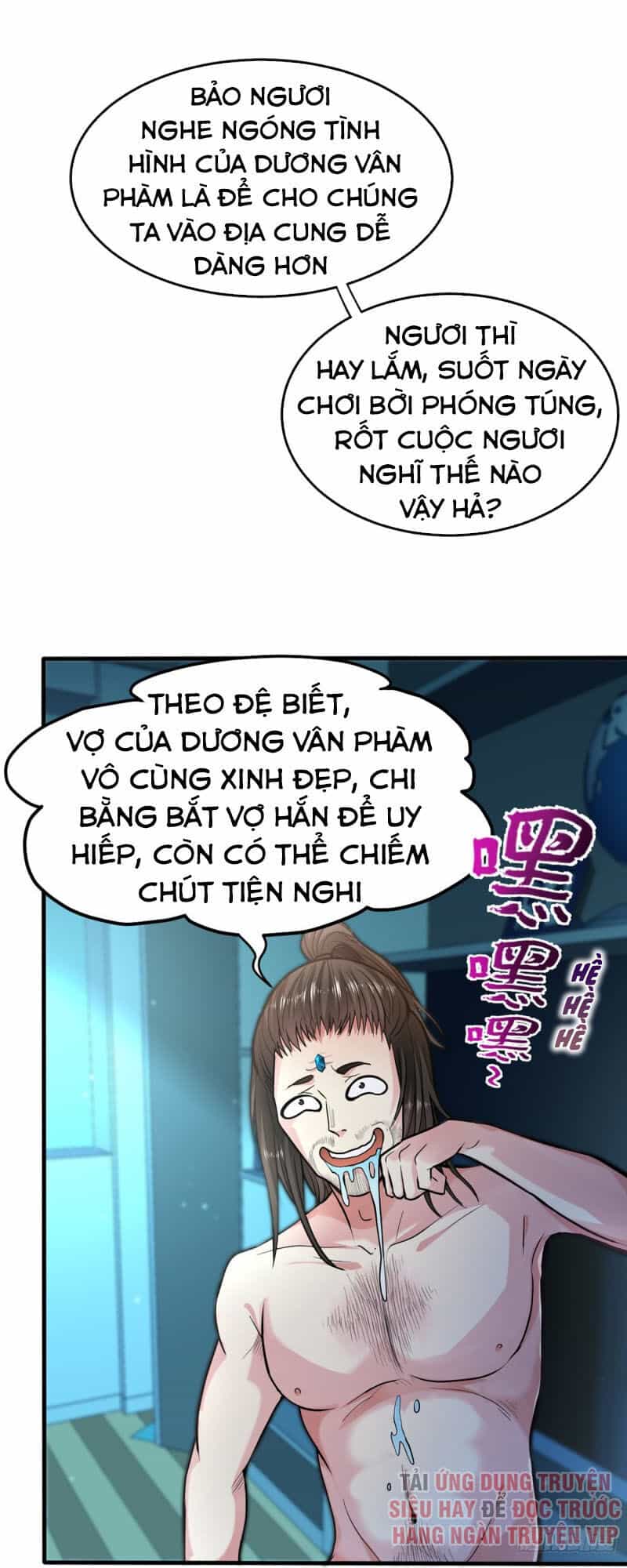 Siêu Cấp Thần Y Tại Đô Thị - Chương 129 - ảnh 20