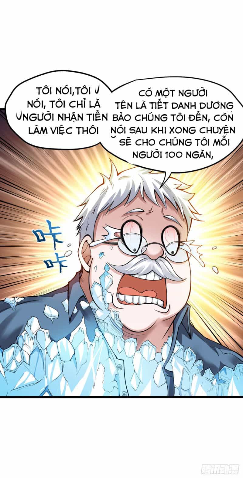 Siêu Cấp Thần Y Tại Đô Thị - Chương 134 - ảnh 33
