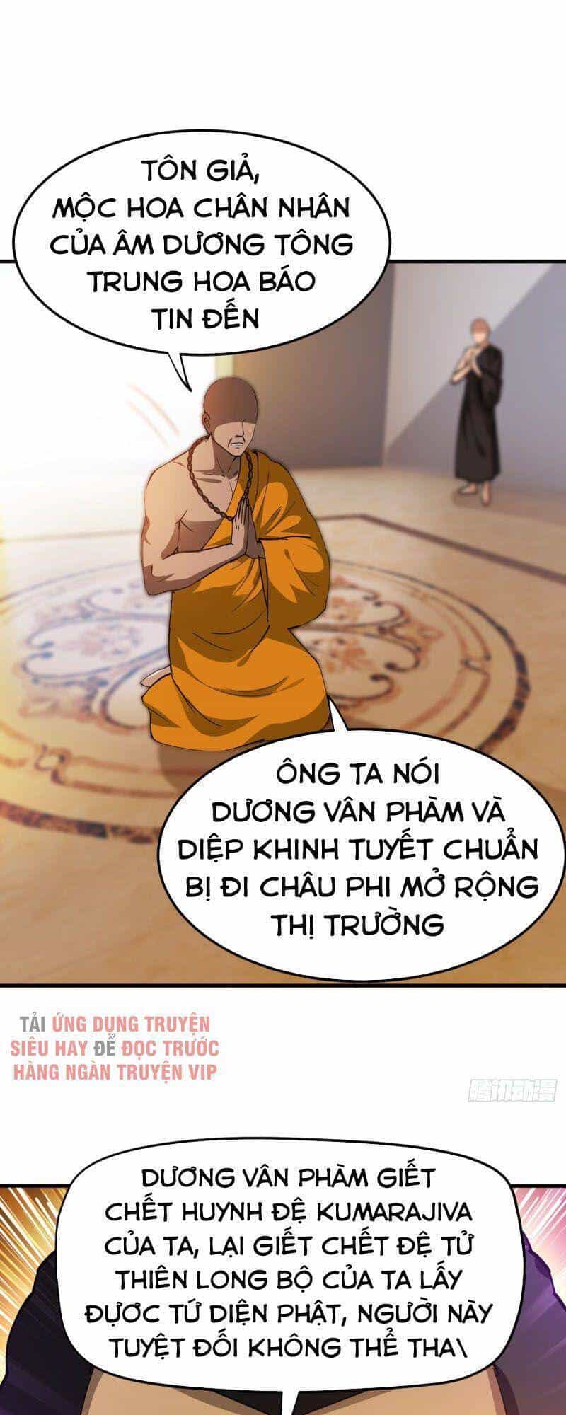 Siêu Cấp Thần Y Tại Đô Thị - Chương 177 - ảnh 4