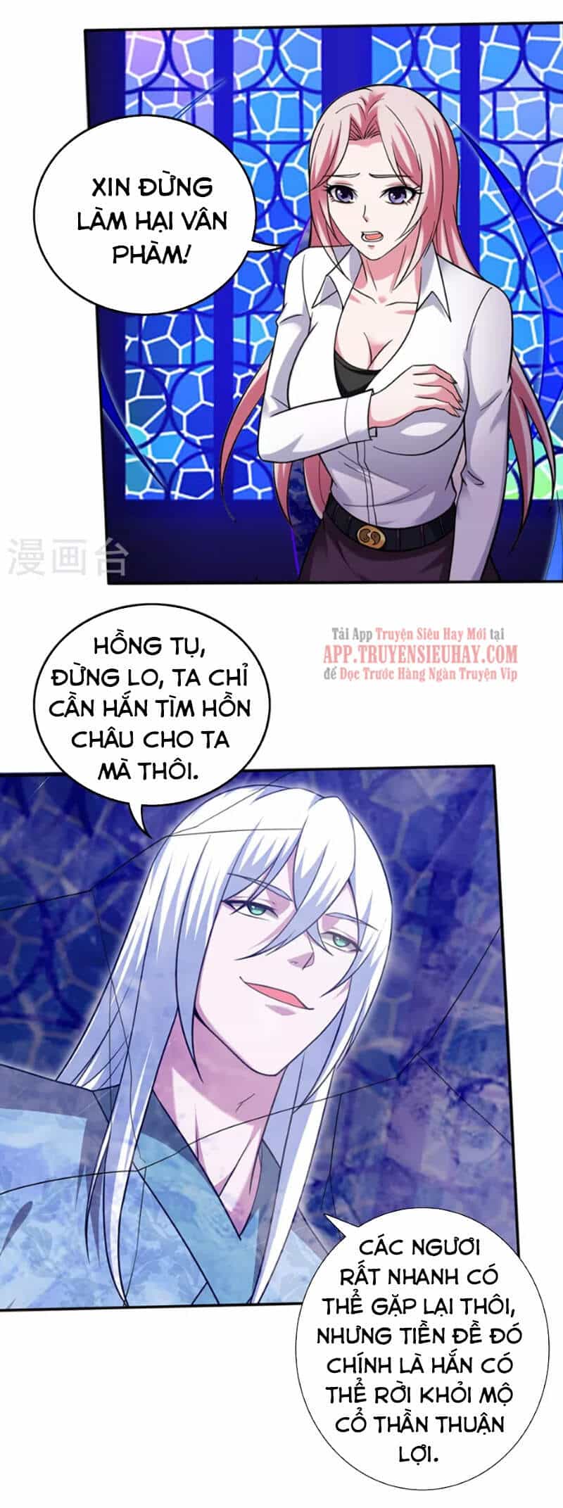Siêu Cấp Thần Y Tại Đô Thị - Chương 225 - ảnh 11