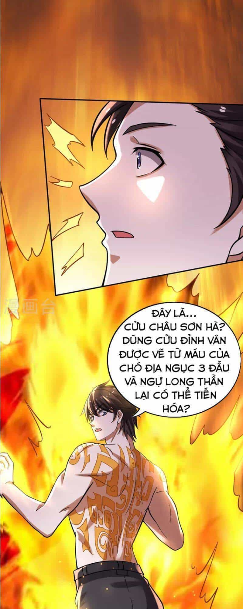 Siêu Cấp Thần Y Tại Đô Thị - Chương 227 - ảnh 7