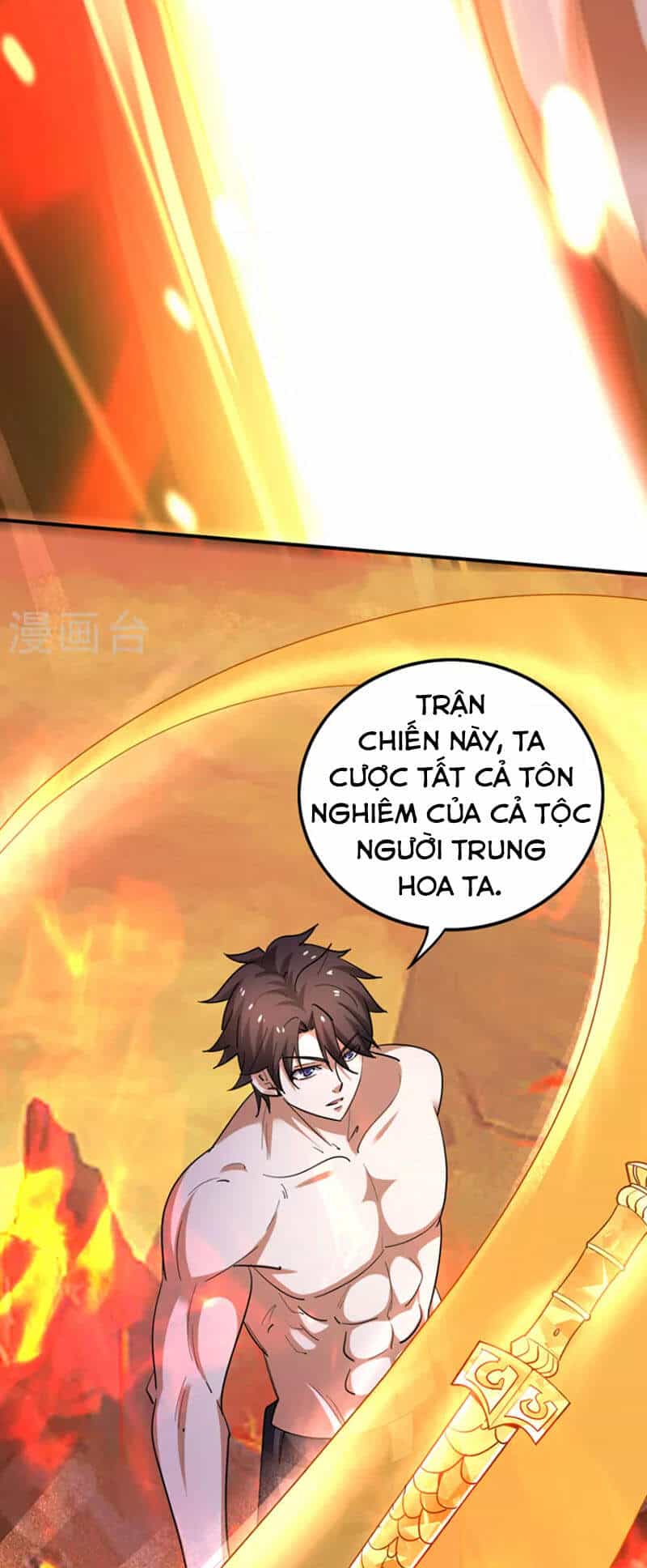 Siêu Cấp Thần Y Tại Đô Thị - Chương 228 - ảnh 23