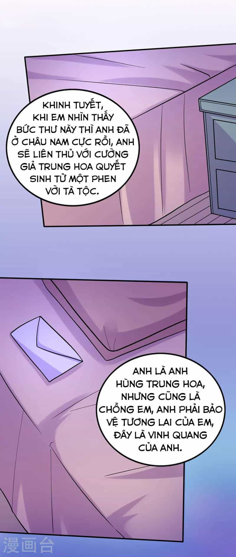 Siêu Cấp Thần Y Tại Đô Thị - Chương 234 - ảnh 8