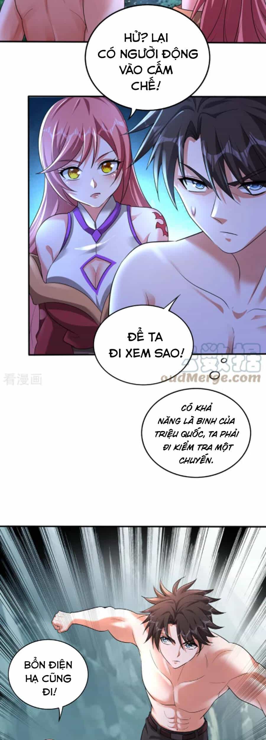 Siêu Cấp Thần Y Tại Đô Thị - Chương 255 - ảnh 5