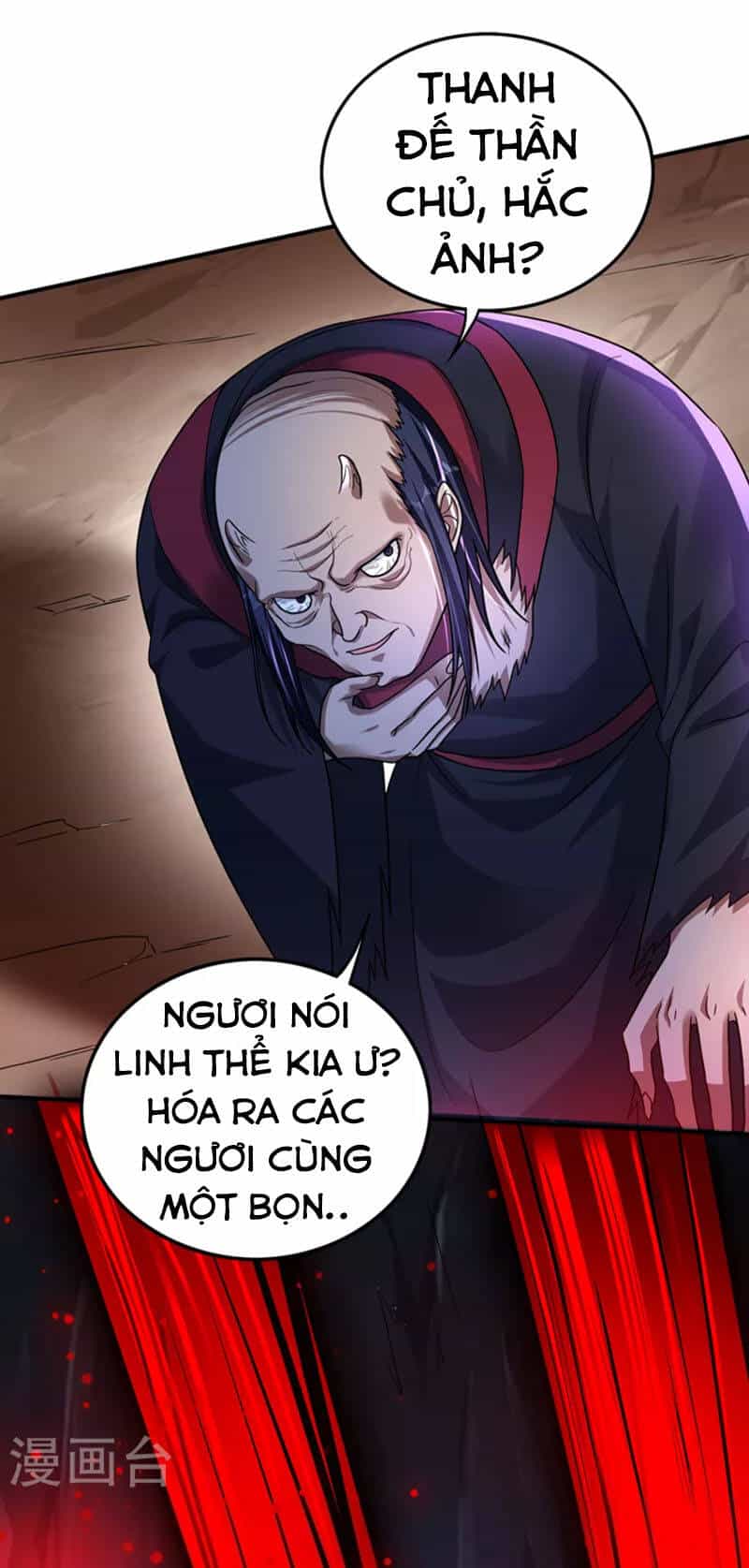 Siêu Cấp Thần Y Tại Đô Thị - Chương 264 - ảnh 35