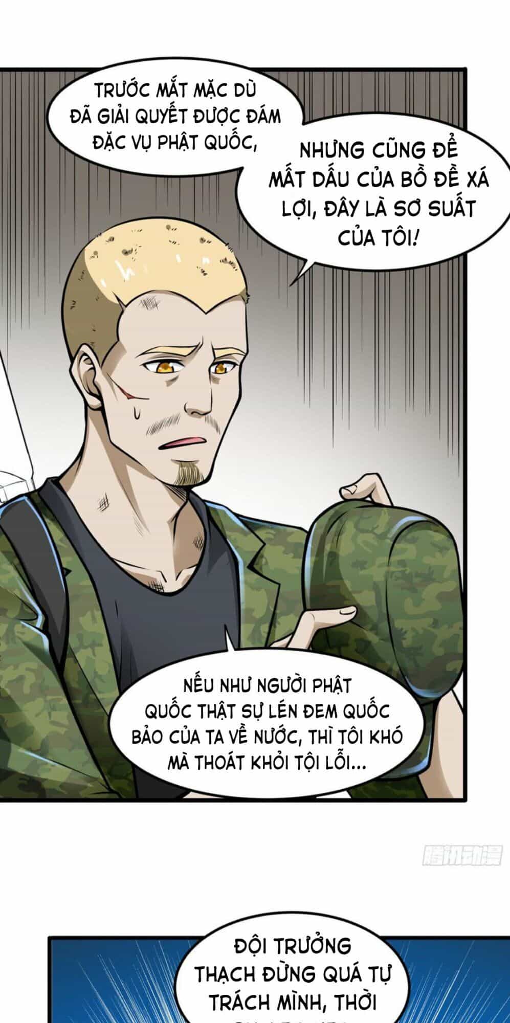 Siêu Cấp Thần Y Tại Đô Thị - Chương 61 - ảnh 18
